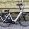 Gazelle Orange C7 plus damesfiets